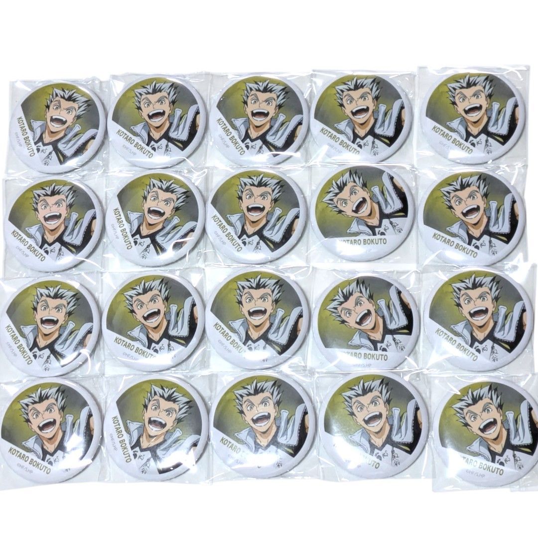 ハイキュー オールスター缶バッジ 木兎光太郎 24個セット ハイキュー