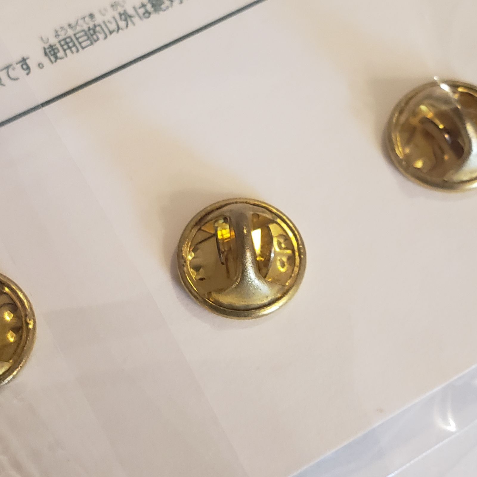 宇多田ヒカル ヒッキー ピンバッジ 003 宇多田ヒカル ヒッキー