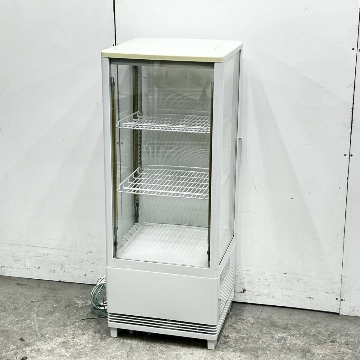 T22 ネタケース 業務用 110L 業務 用 冷凍庫