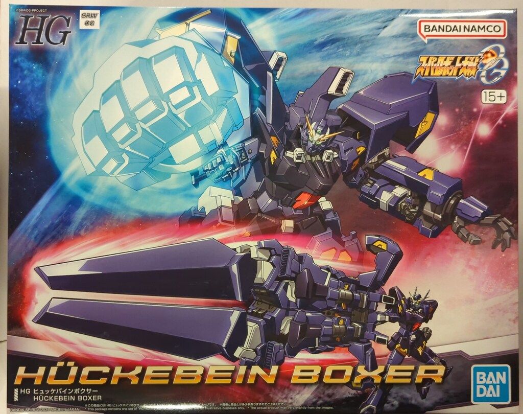 1/144 RTX-011AMB ヒュッケバインボクサースーパーロボット大戦OG 1