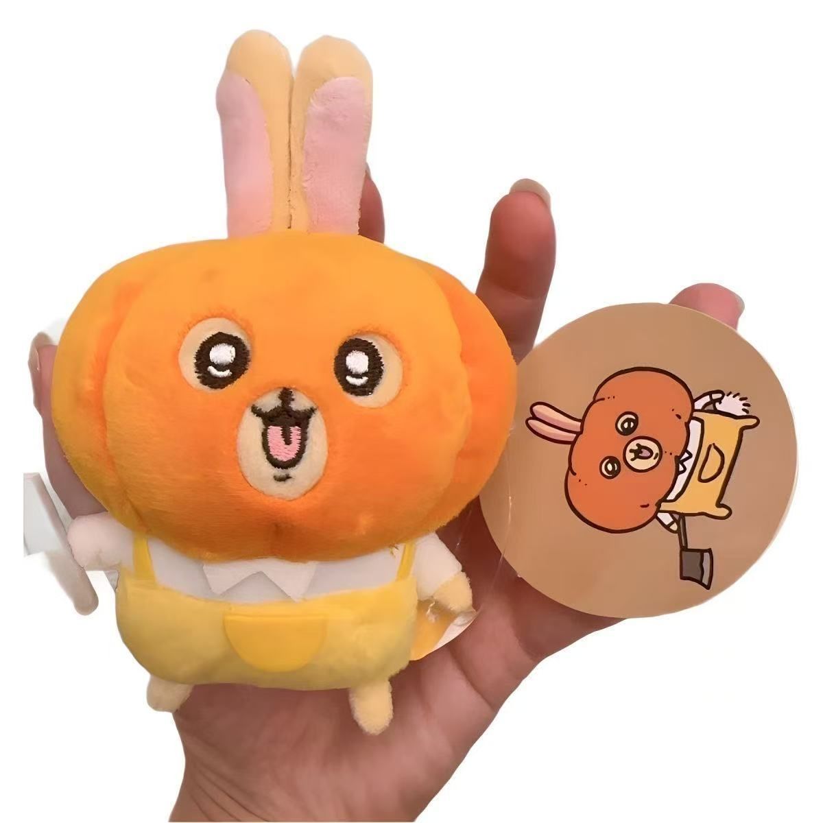 割引 ちいかわ 仮装たのしい～！マスコット カボチャなうさぎ モモンガ