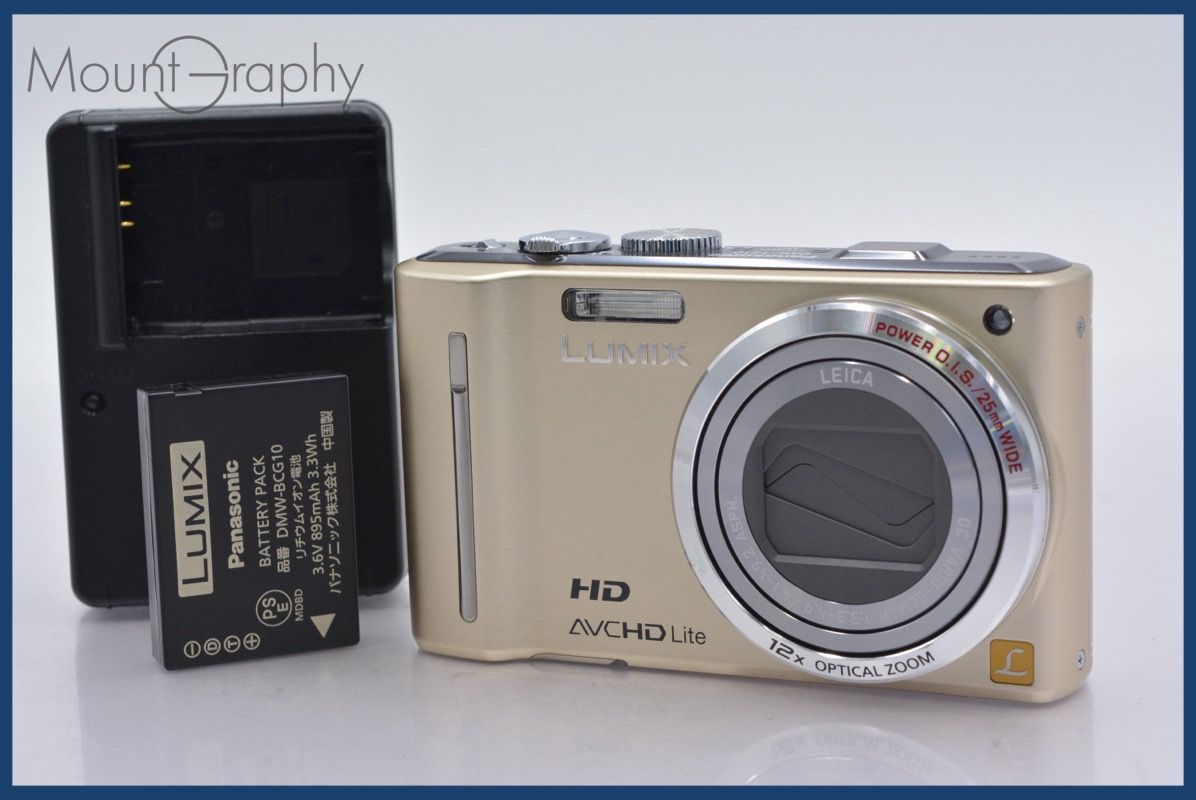 ☆極上美品☆ パナソニック Panasonic LUMIX DMC-TZ10 12x バッテリー