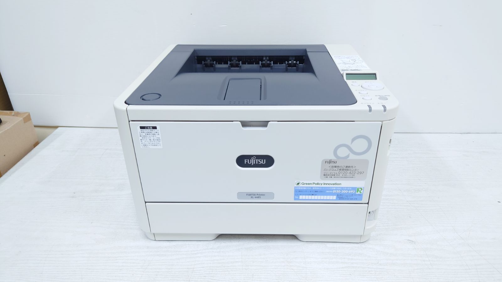 A866-6 富士通 XL-4405 A4モノクロレーザープリンター 楽天市場