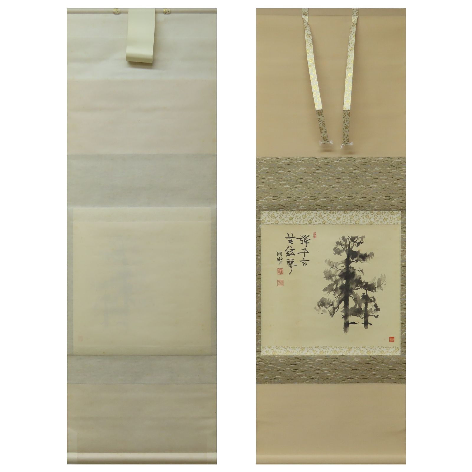 美品 掛け軸 千少庵筆「茶会之文」解説書付き 茶道具 茶会 美品 掛け軸