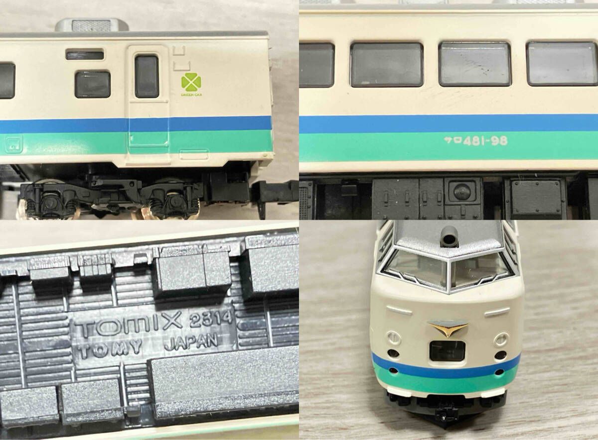 ◇Y862/TOMIX/92632 JR 485系特急電車 (北越・雷鳥・白鳥カラー)/鉄道/N
