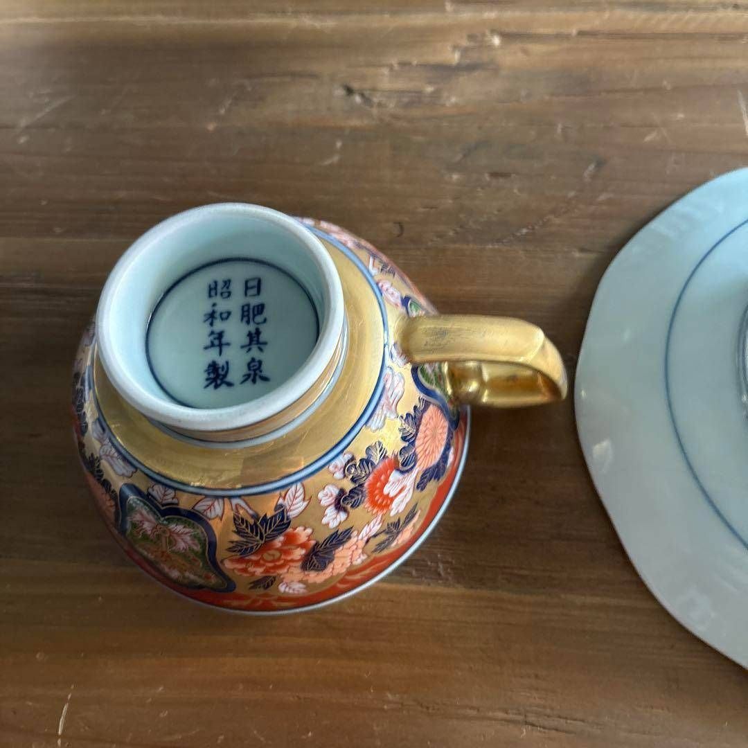 日肥其泉 昭和年製 カップ&ソーサー ゴールド 花柄 金 和柄 豪華 日肥