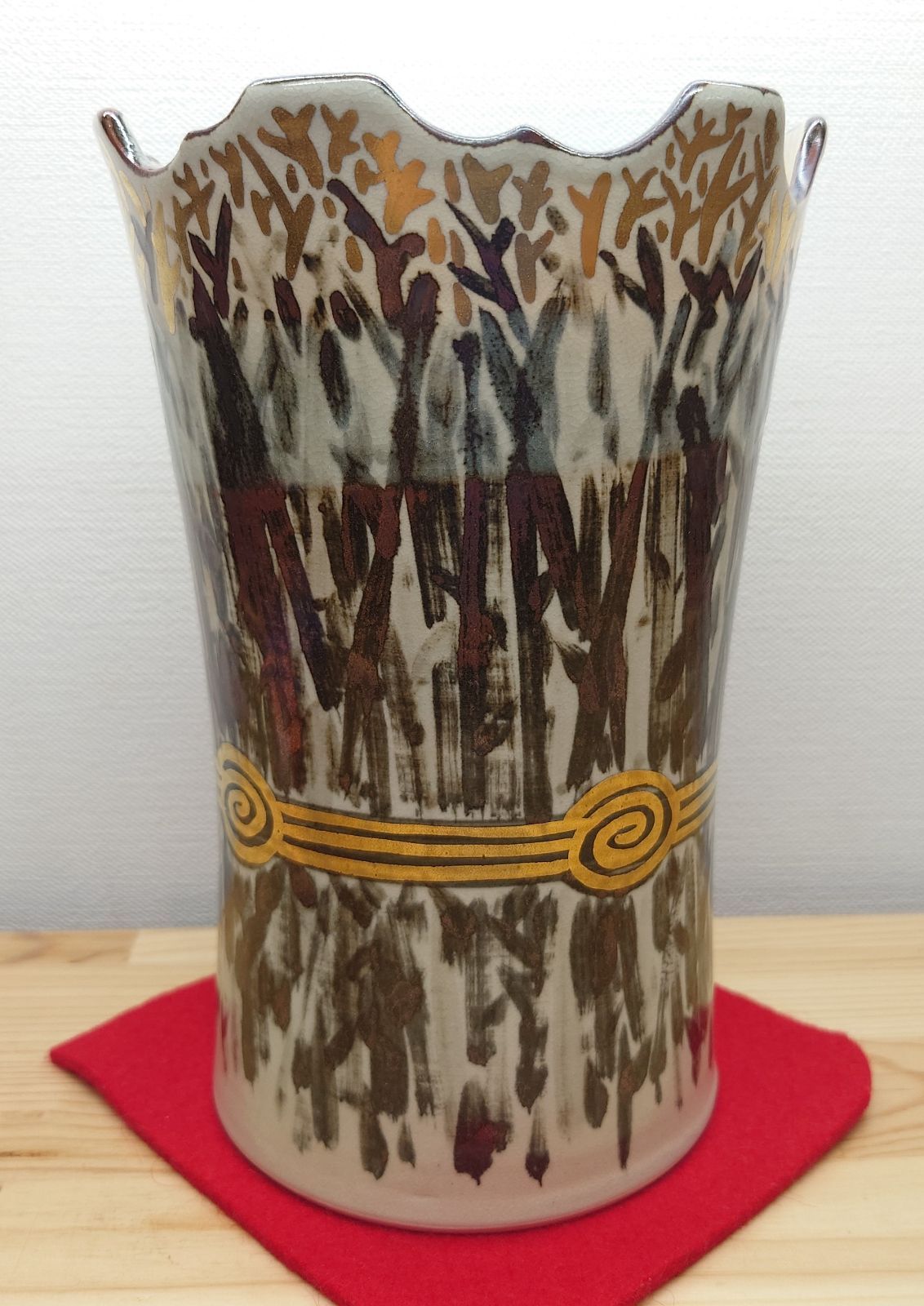 送料込【逢絢亭】茶道具 水指 信楽焼 銘「吉野川」立花大亀書付 杉本