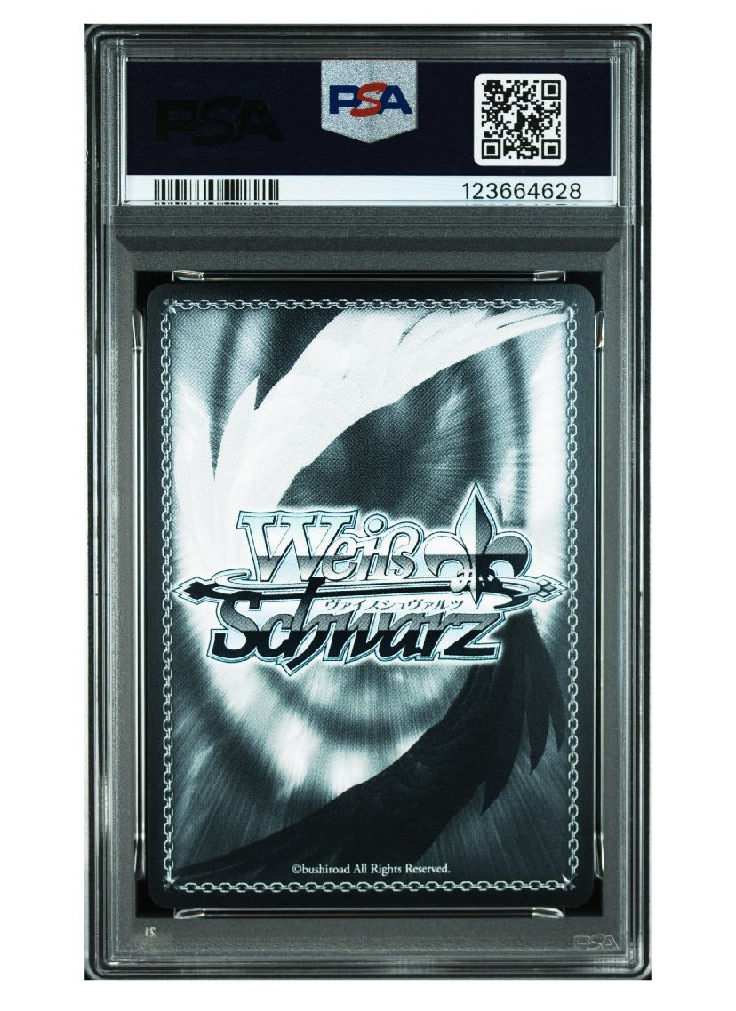 最安値 ヴァイス アズールレーン クロンシュタット sp psa10 サイン