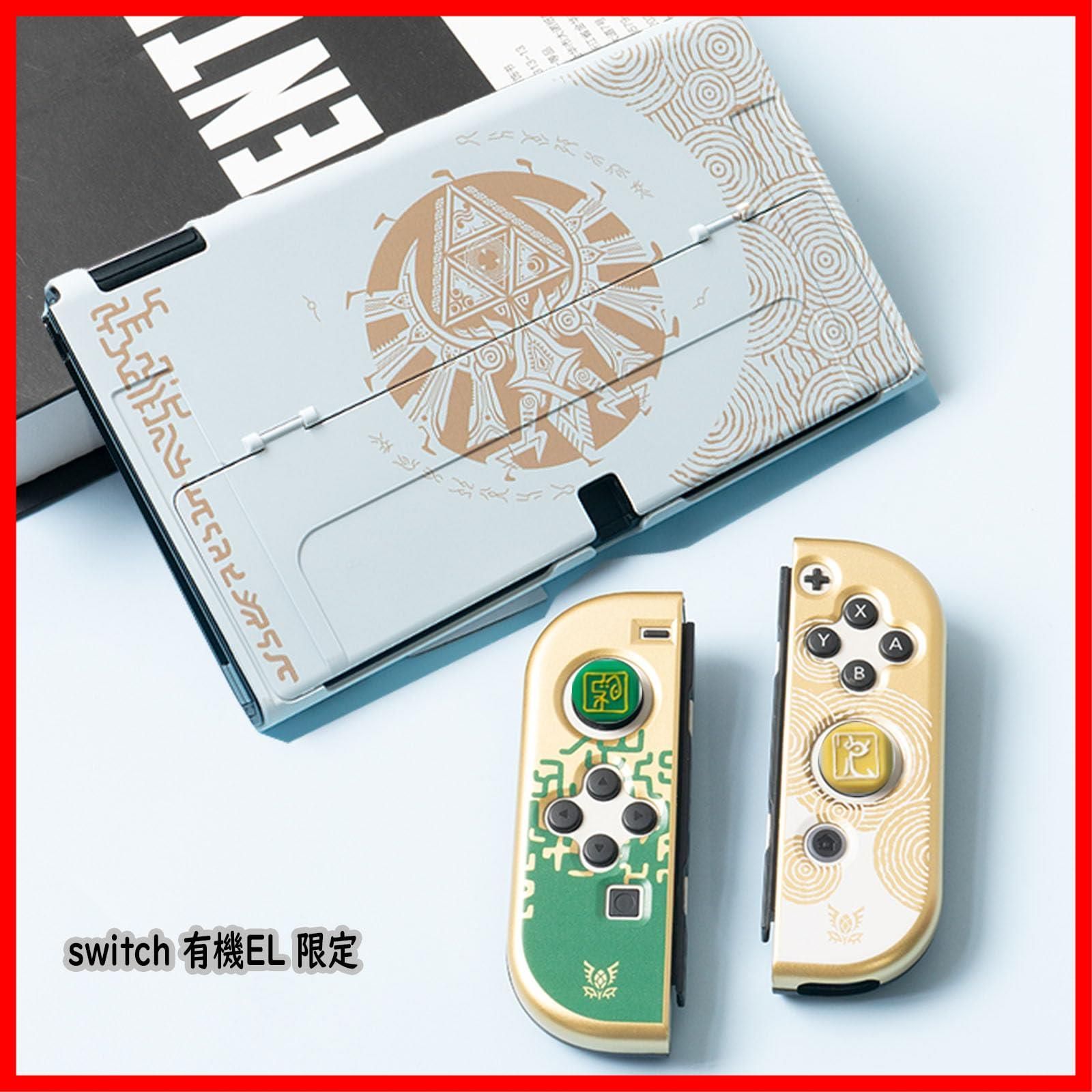 MITSUBISHI/OSRAM MF250・L-J2/BU-PS 6本 【公式通販】