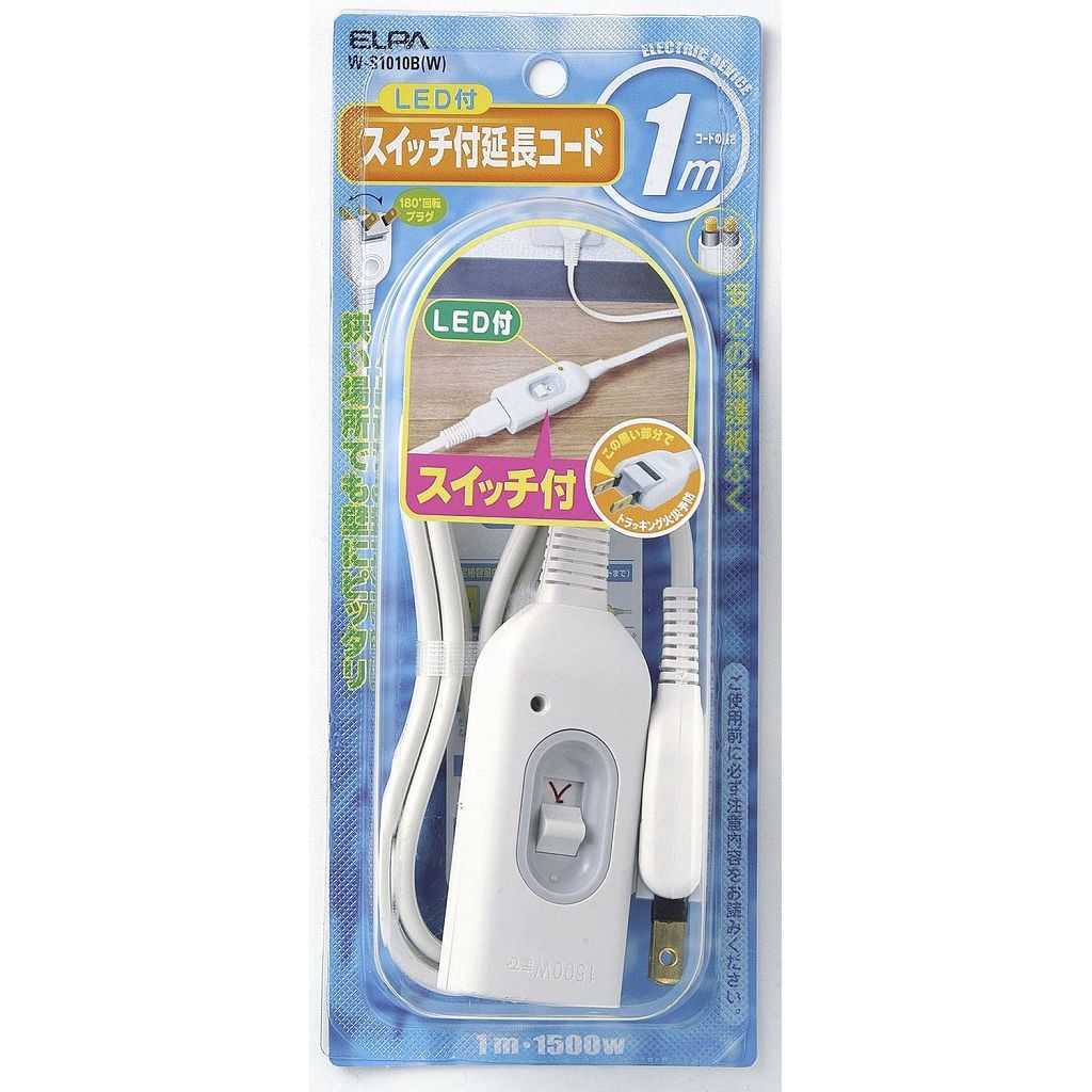 円筒印章 古代 メソポタミア文明 ヒッポカンポス 海馬 霊獣 スタンプ 1491