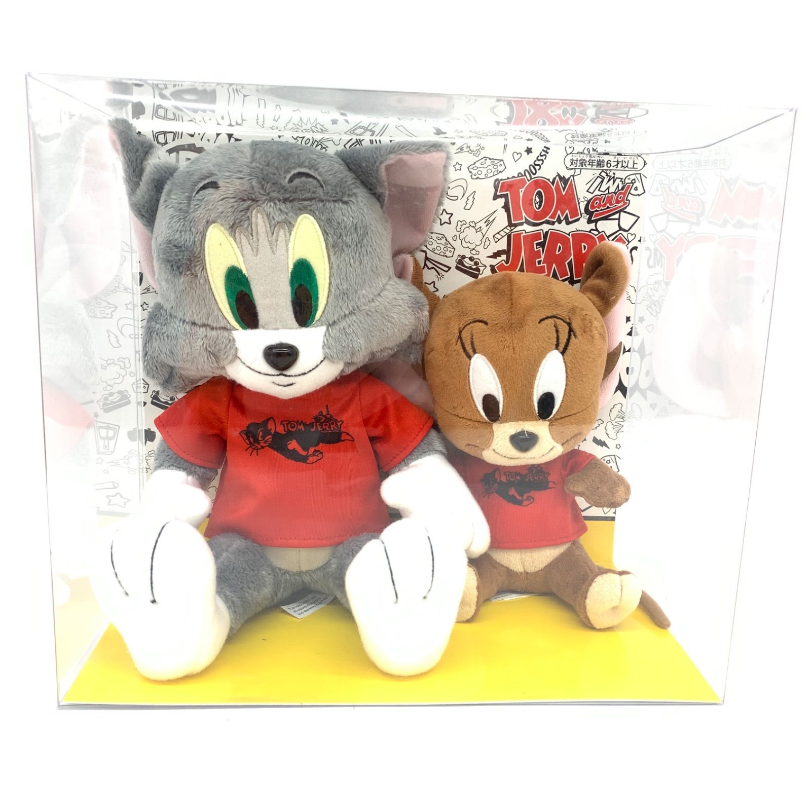 トムとジェリー展 ハンナ・バーベラ 限定 ぬいぐるみ 箱入り 誕生80