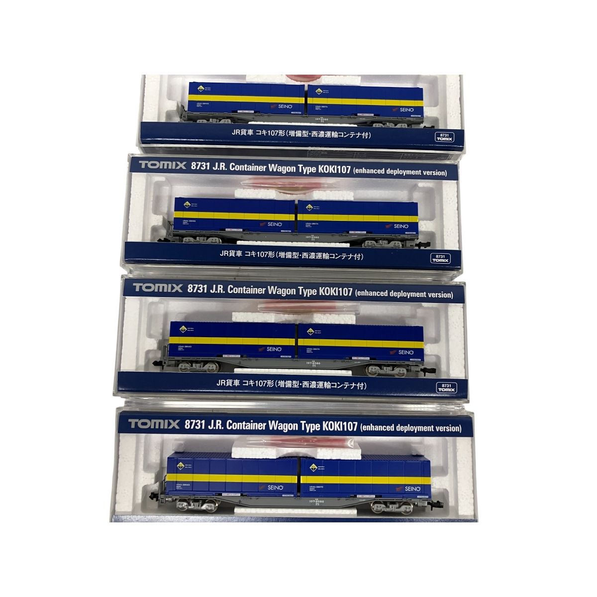 TOMIX コンテナ貨車セット Nゲージ 車両ケース（12両用・コンテナ