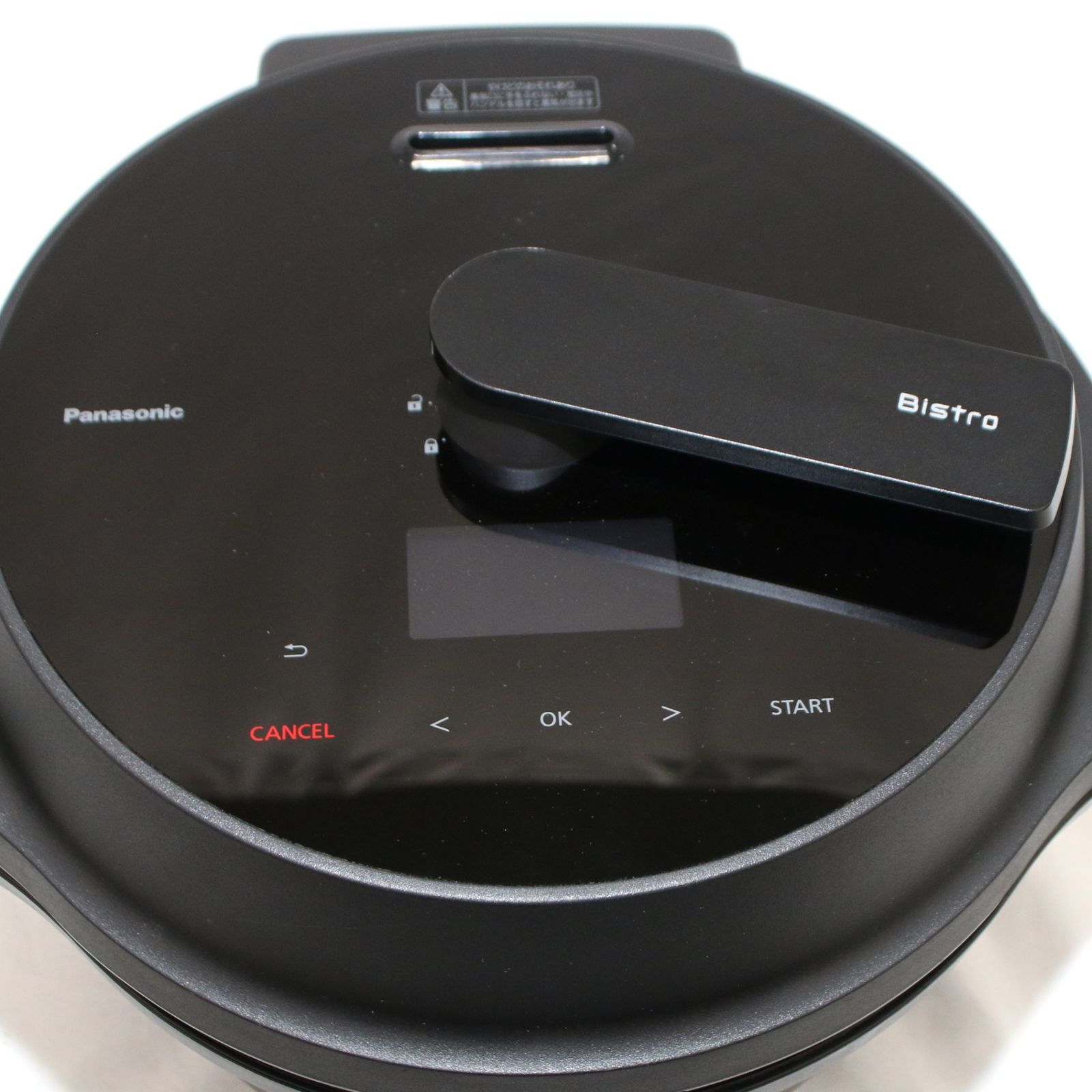 中古美品】Panasonic Bistro オートクッカー NF-AC1000 Panasonic