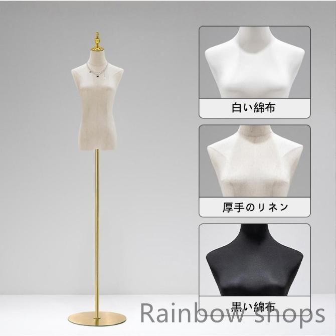 トルソー マネキン ボディ レディース 上半身用 展示用 No.2 : 女性