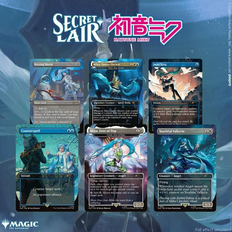 開封済】MTG Secret lair 初音ミク 日本語 foil 4種セット JP】Hatsune