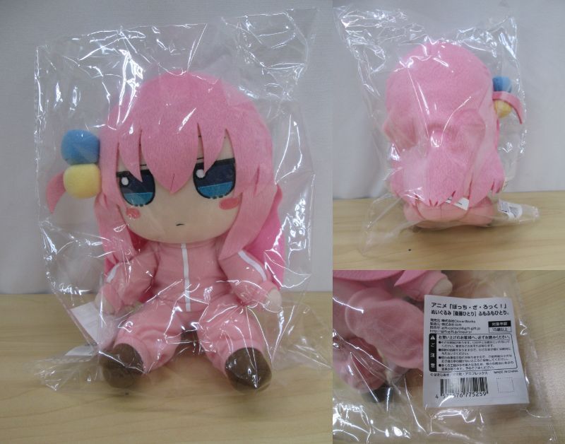 ☆新品未開封 ふもふもひとり。いくよ。にじか。りょう。 ぼざろ 4