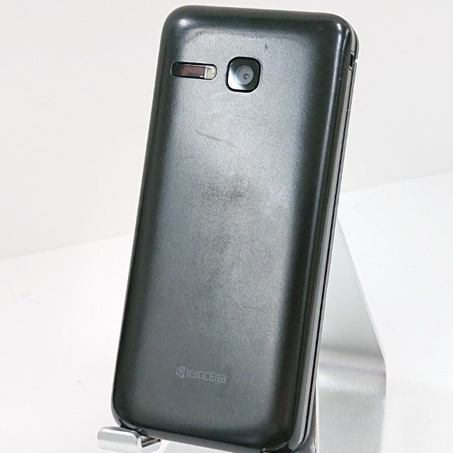 DIGNO ケータイ3 NP902KC SoftBank オンライン ブラック 送料無料 本体