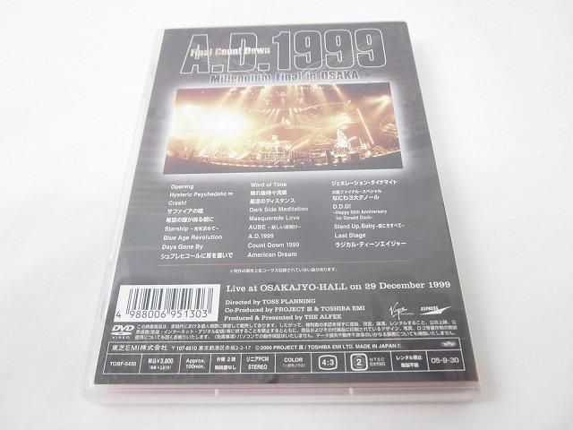 THE ALFEE Millennium Final in OSAKA中古品 THE ALFEE Millennium