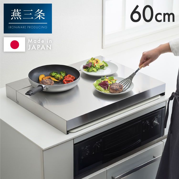 トタン茶箱付き うまい茶 糸より玉露 X12 ショップ 常温消費期限2026年