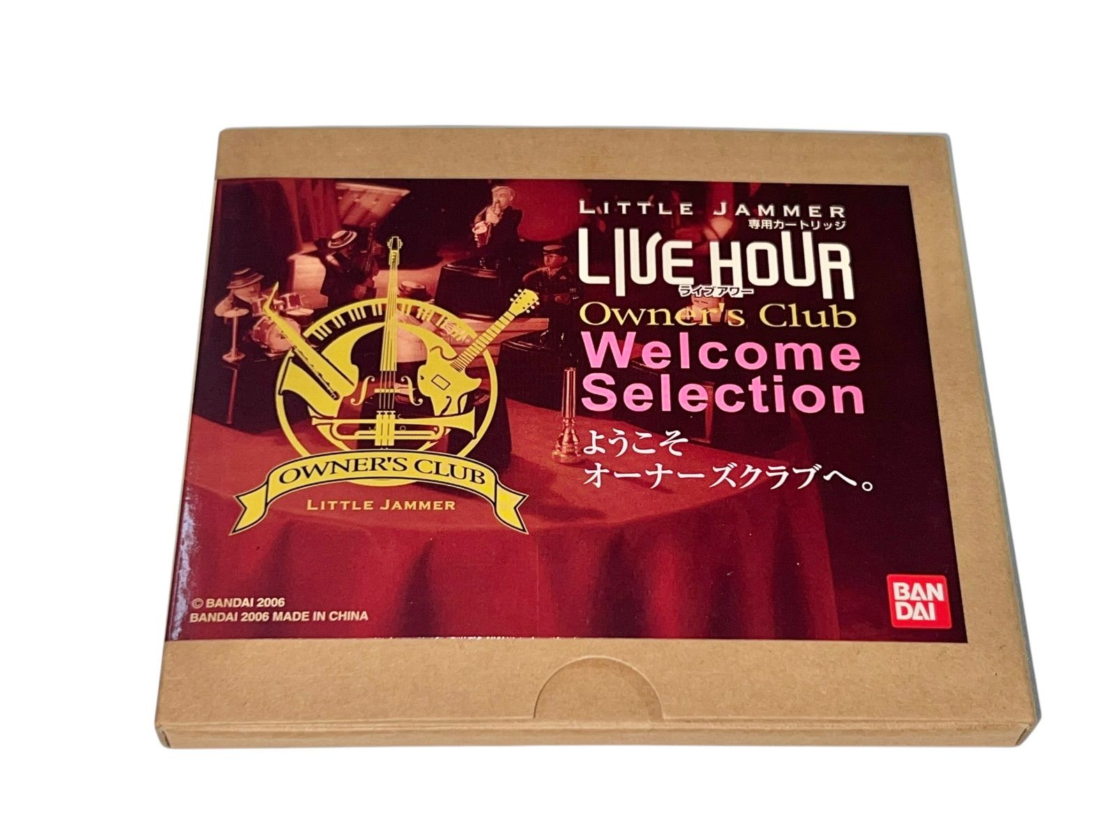 割引 リトルジャマー カートリッジ オーナーズクラブ ウェルカム