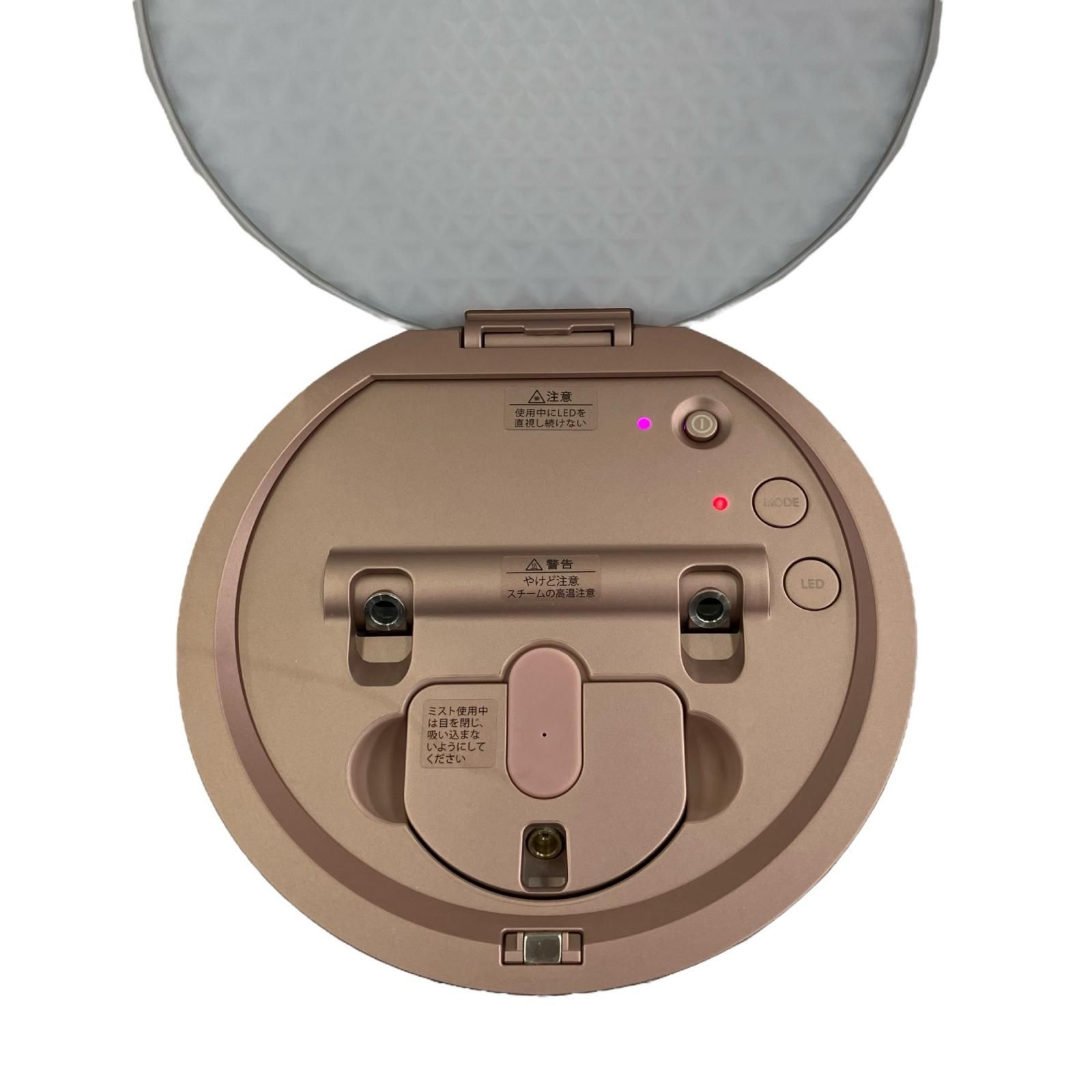 YA-MAN 美顔器 エイジングケアスチーマー フォトシャイン IS-101N