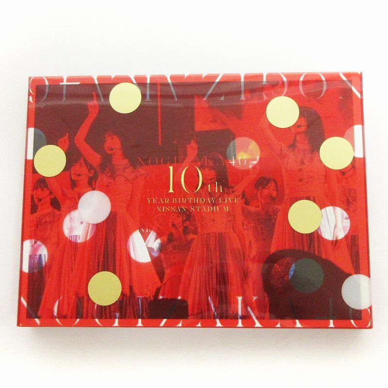 乃木坂46/10th YEAR BIRTHDAY LIVE〈完全生産限定盤〉 乃木坂46／10th