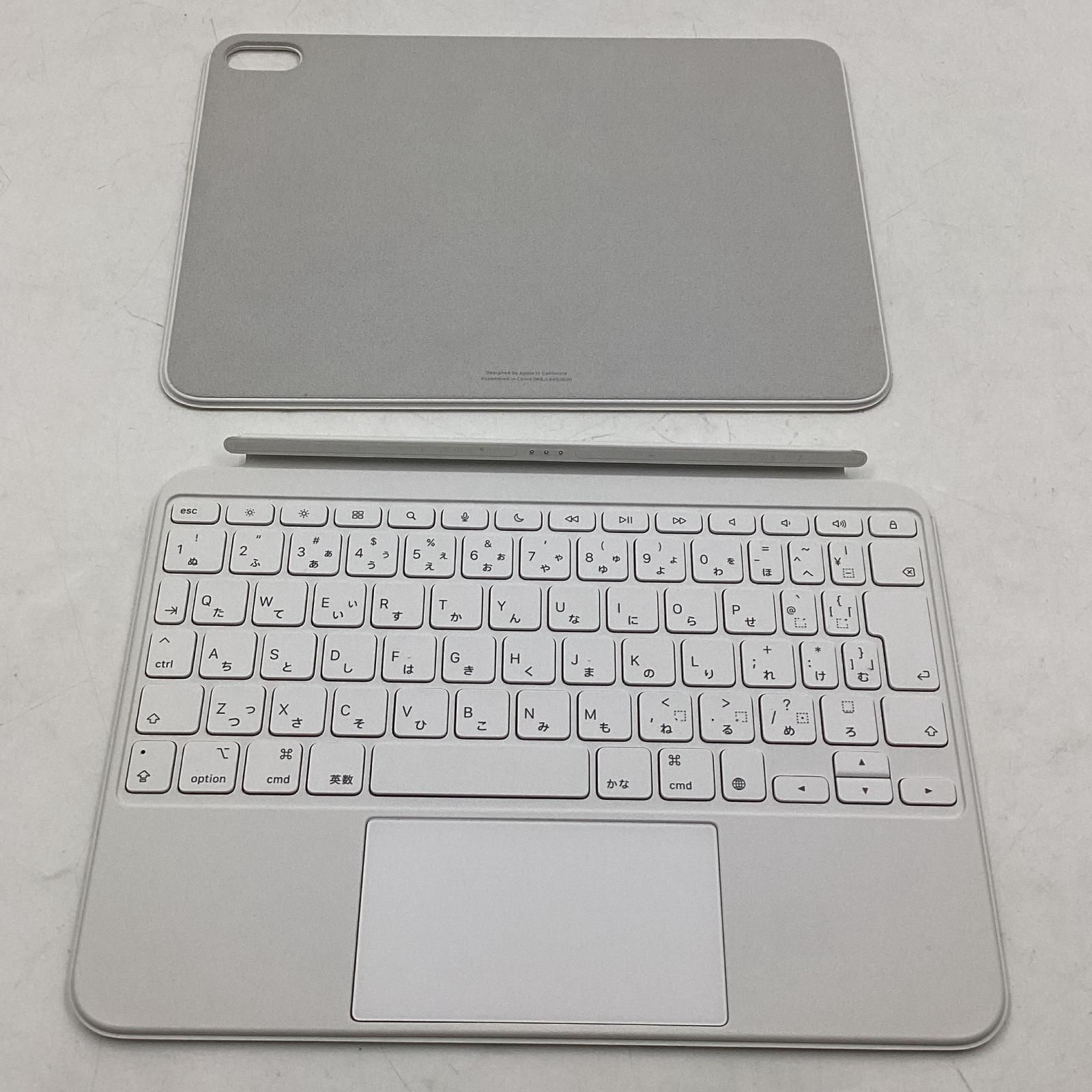 iPad Magic Keyboard Folio - 日本語 (A2695)