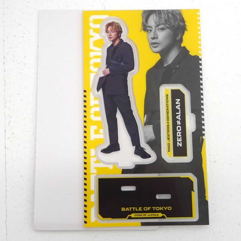 三重店】GENERATIONS 白濱亜嵐 BATTLE OF TOKYO アクリルスタンド（LDH