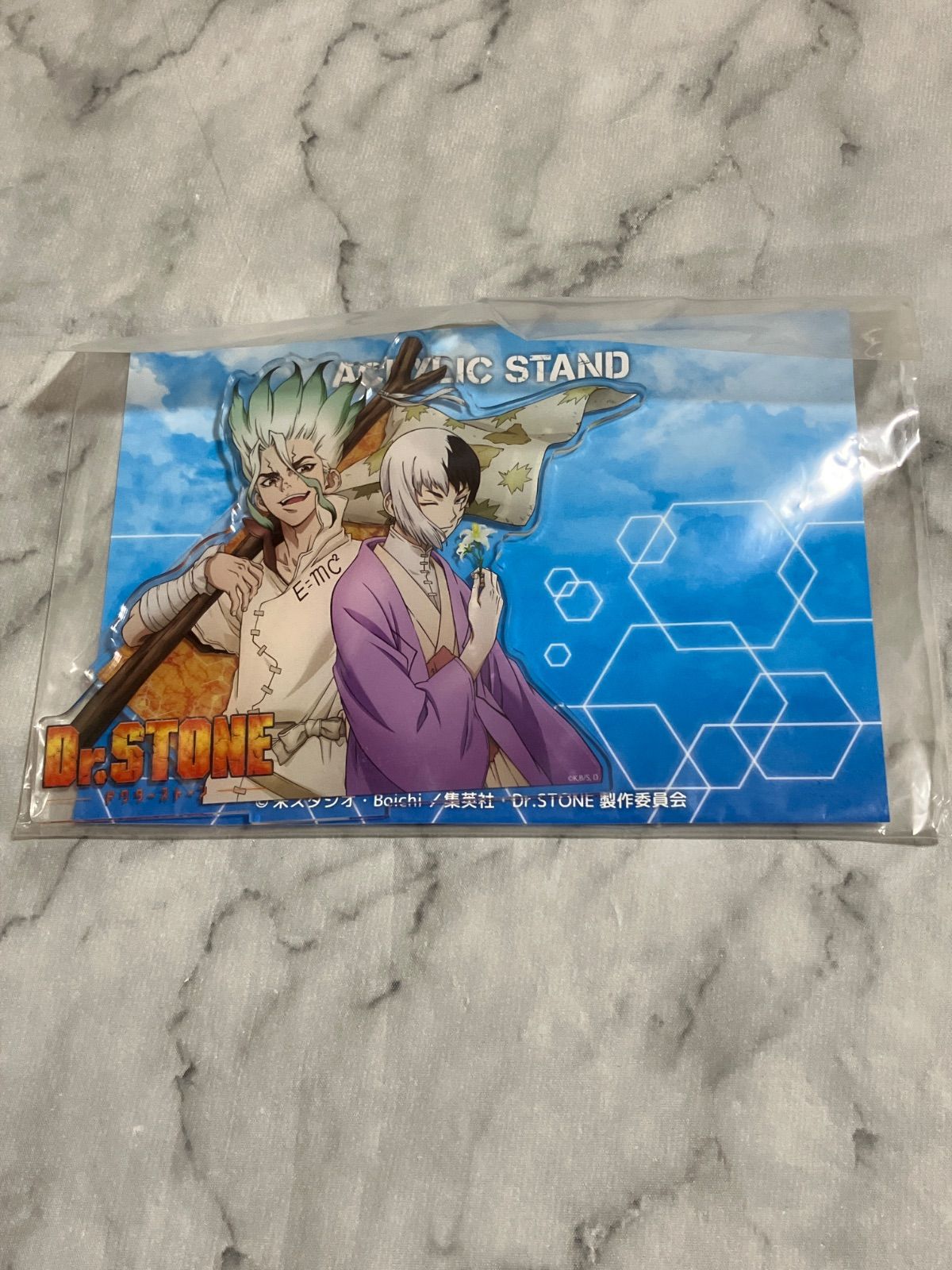 及川光博ワンマンショーツアー「男盛り」オリジナルバスタオル 及川