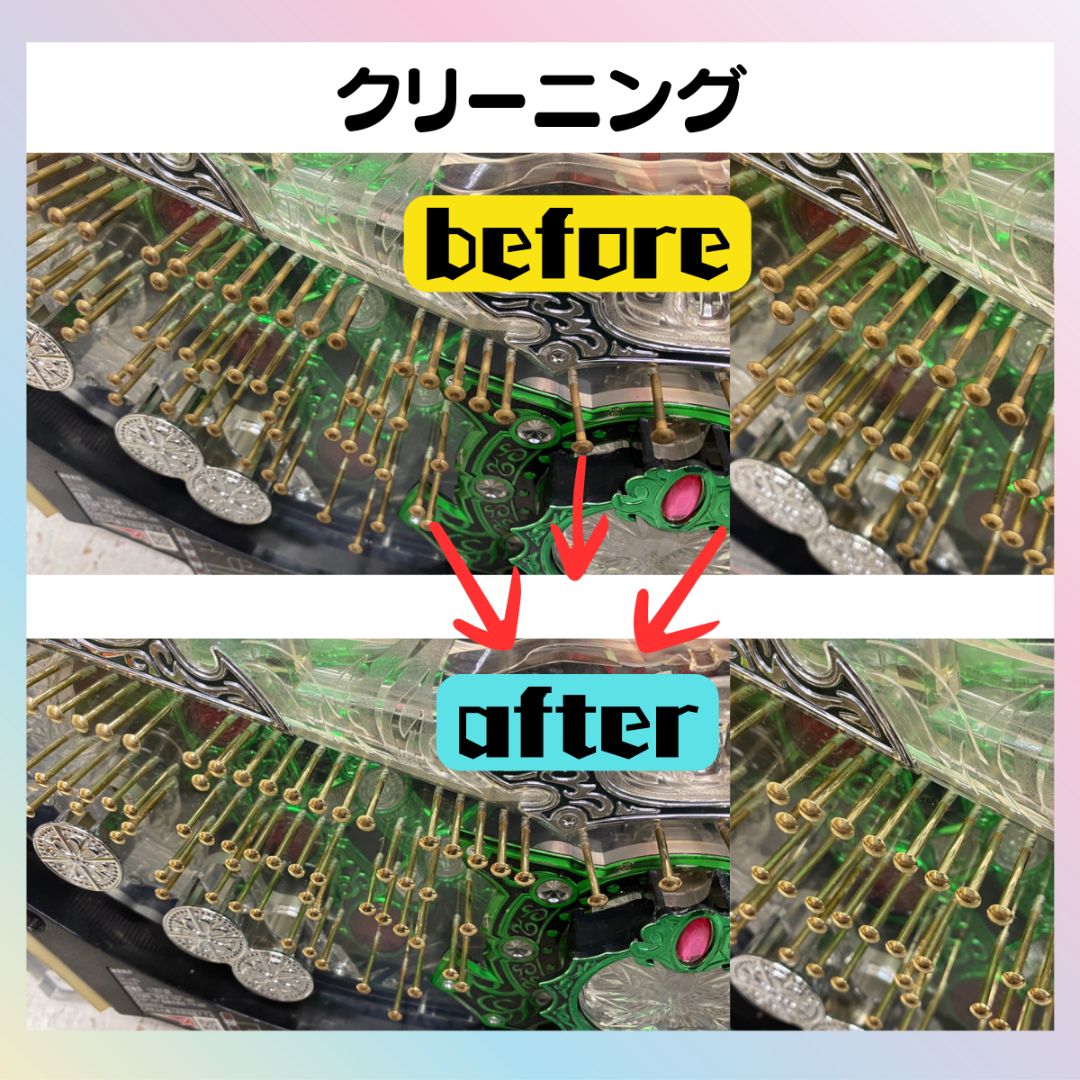 eフィーバーからくりサーカス2R 実機 - スマパチユニット付き 家庭