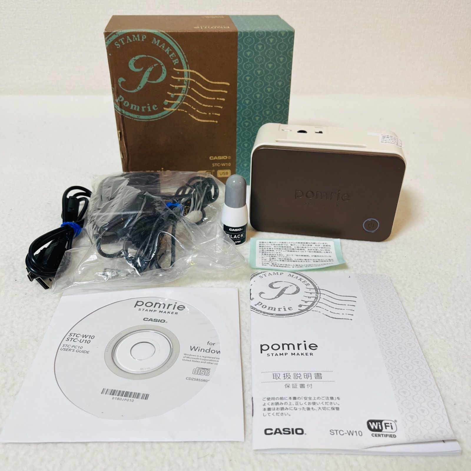 CASIO カシオ STC-W10-SET pomrie(ポムリエ) ネームタグ casio pomrie