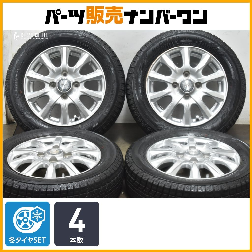 希少⭐︎スプリングインブルームコスチューム4点まとめ売り台紙付き