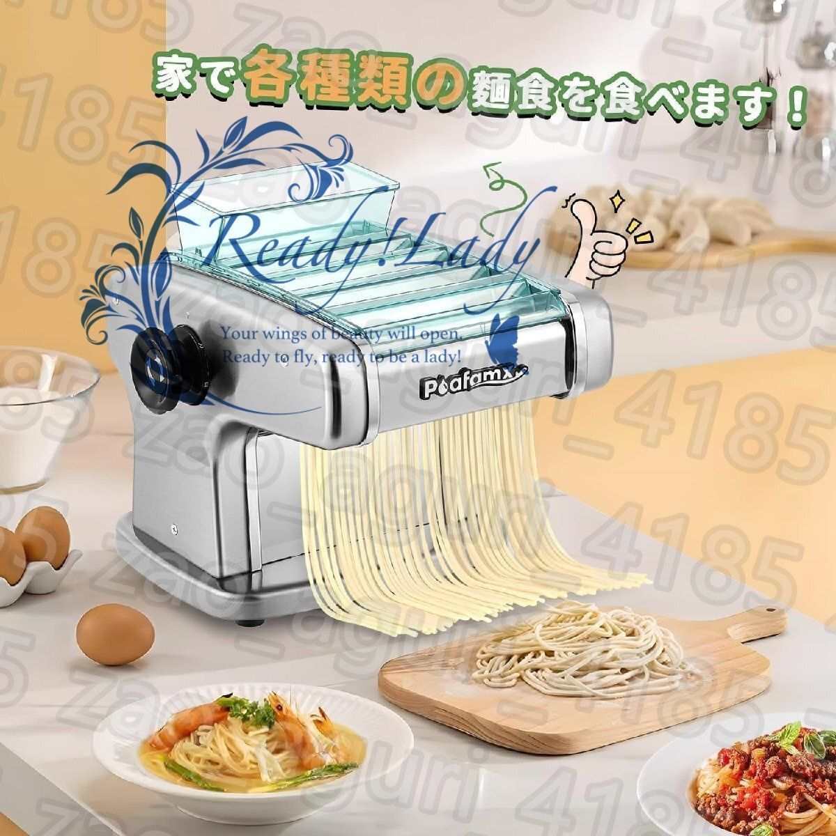 パスタメーカーパスタマシン手動ステンレス製パスタマシン、小型餃子