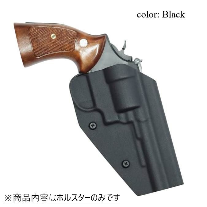 国内製造品 六七五 S&W M19 4 inch Combat magnum 専用 カイデックス