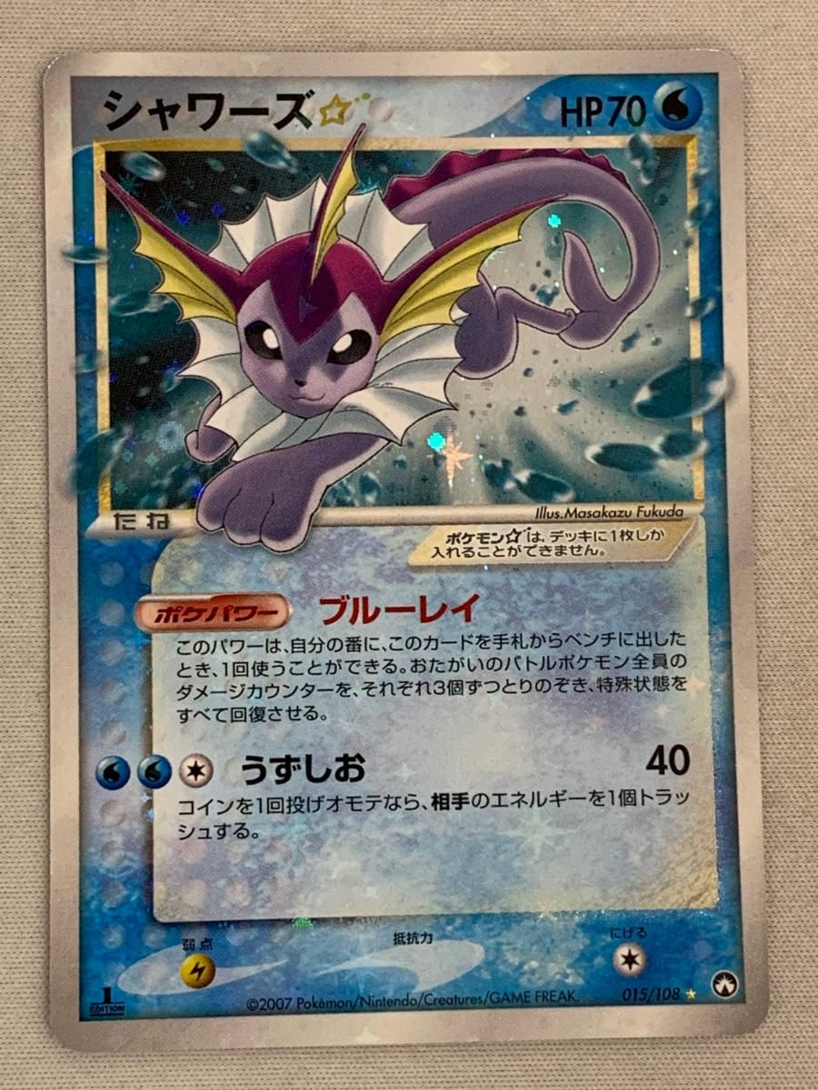 峯岸みなみ 君はメロディ大握手会＆大サイン会 プレミアムカード直筆サイン