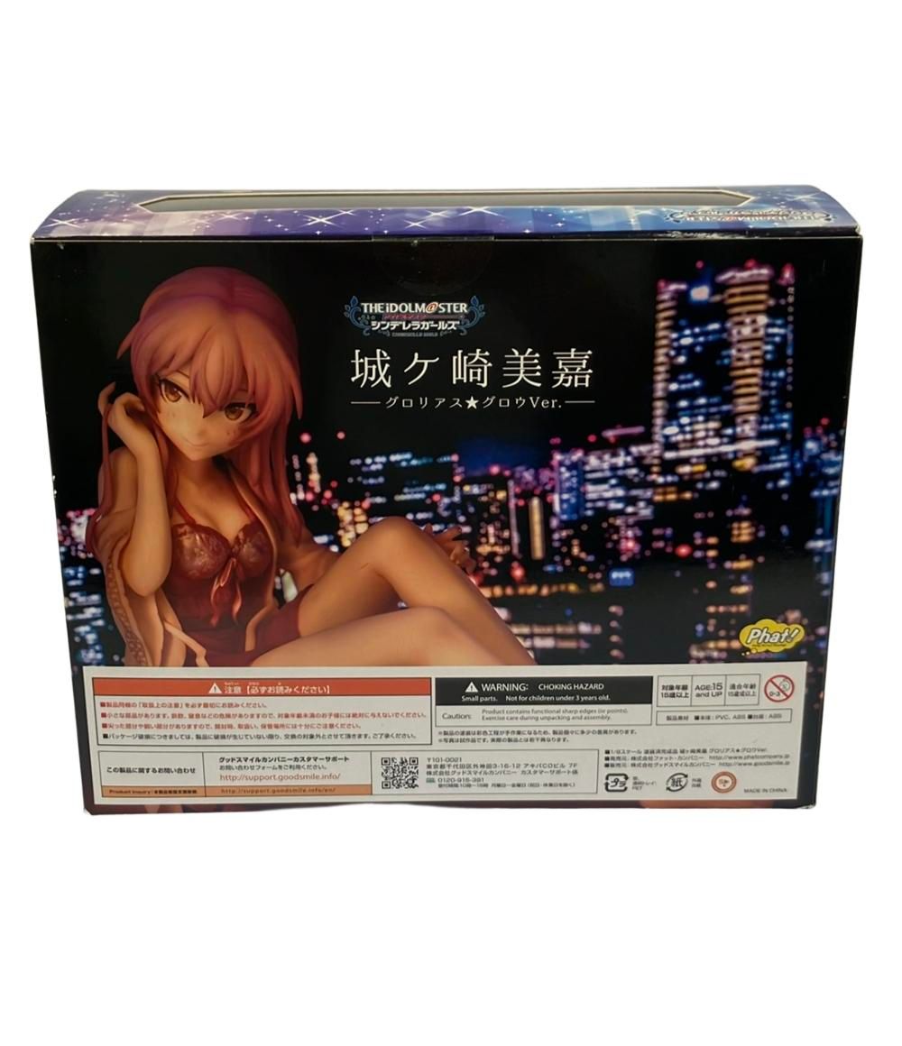 美品 アイドルマスター フィギュア 城ヶ崎美嘉 グロリアス グロウVer 1