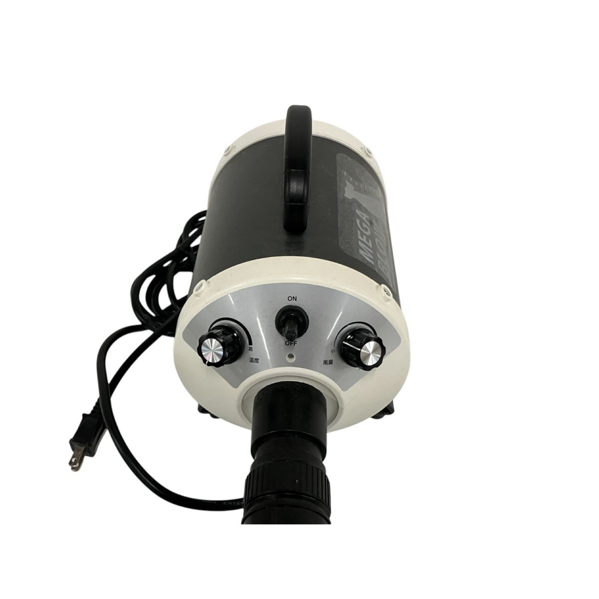 ベルミーメガブロー PET専用ドライヤー 【公式通販】