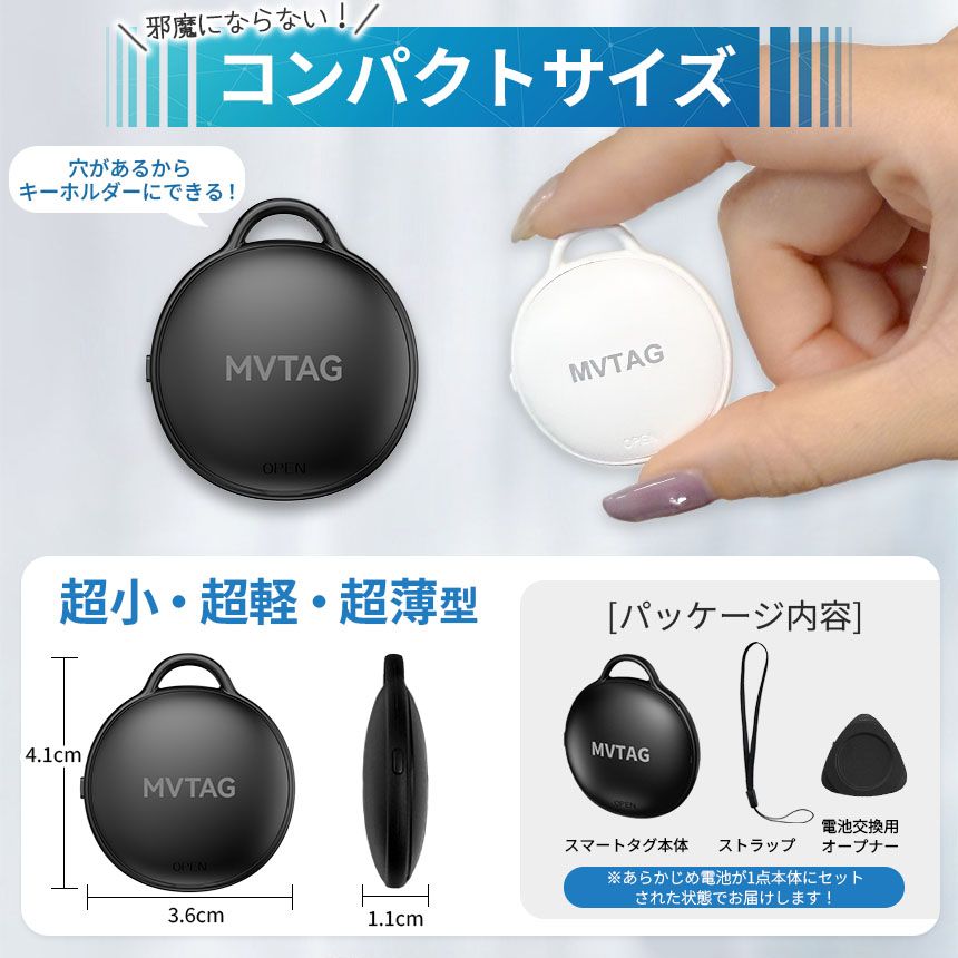 ポールJマイヤー SMI DPM「パーソナル・モティベーションの力」CD版＋