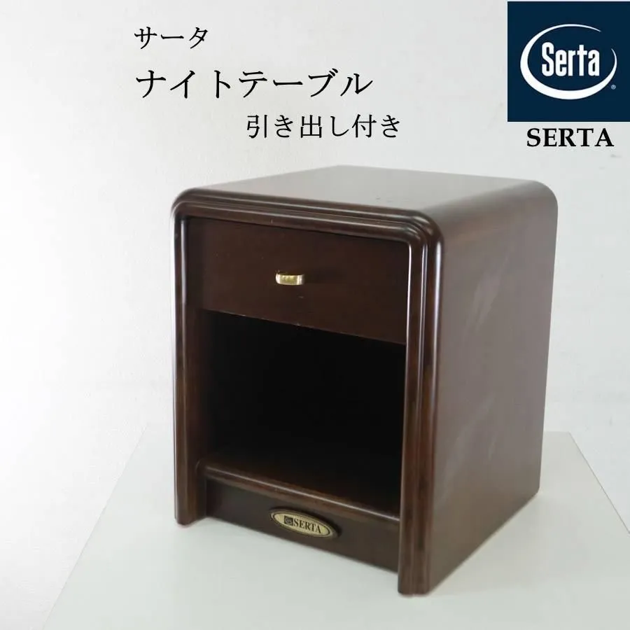 2026年最新】シモンズ ナイトテーブルの人気アイテム - メルカリ