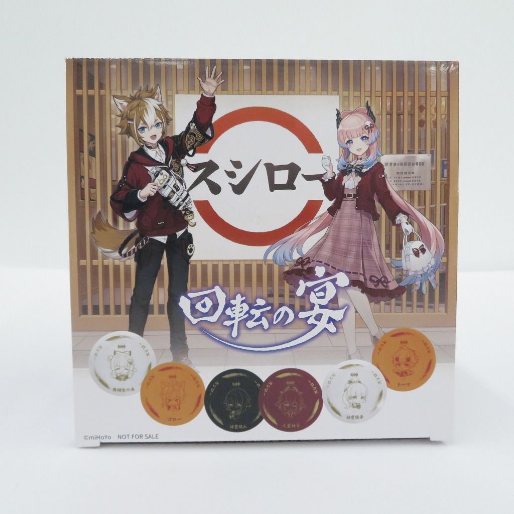 ☆【未使用】原神×スシロー オリジナルすし皿 6枚セット スシロー 原神