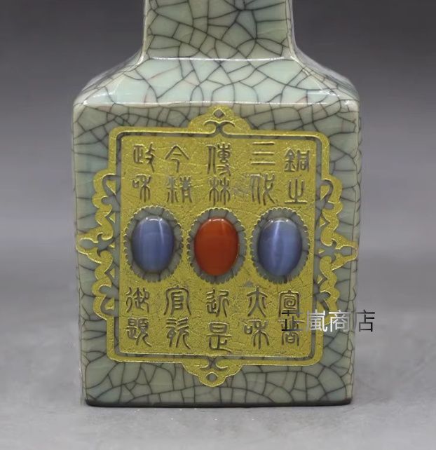 宋代兄窯開片金象嵌宝石象耳四方瓶景徳鎮 陶磁器