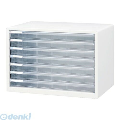 ライオン 3列 20段 レターケース キャビネット 書類ケース クリア