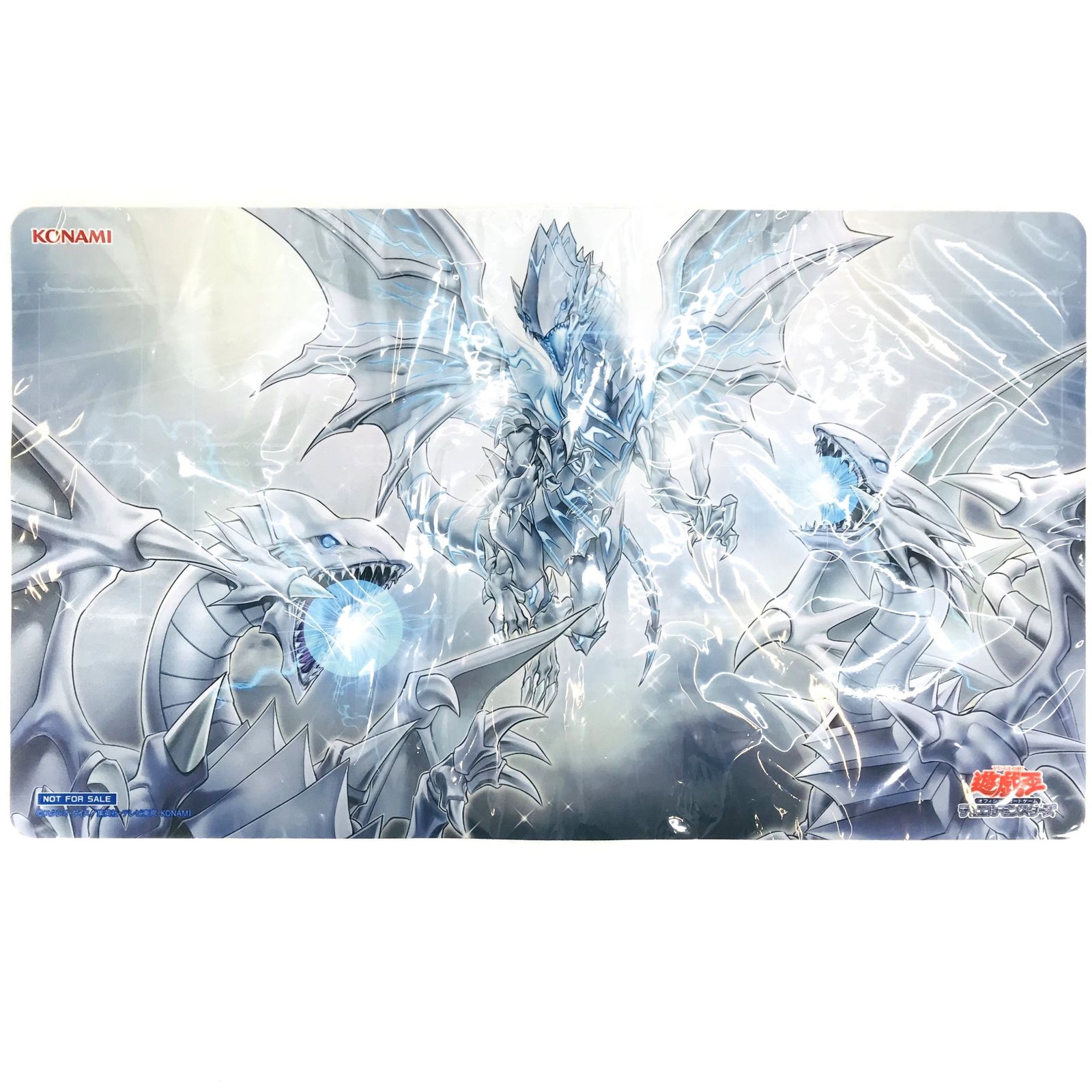 新品・未使用】遊戯王プレイマット 白き龍の威光 トリックスター