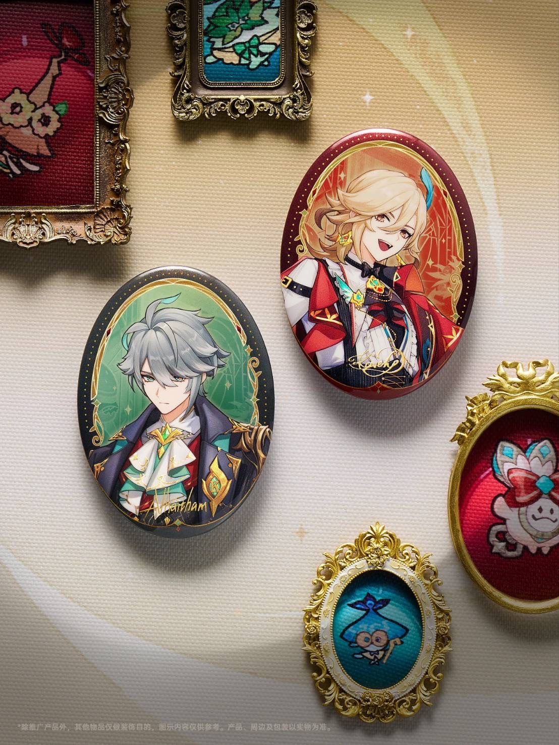 公式正規品 KFC 5点 アルハイゼン カーヴェ 缶バッジ カード 仮面 原神