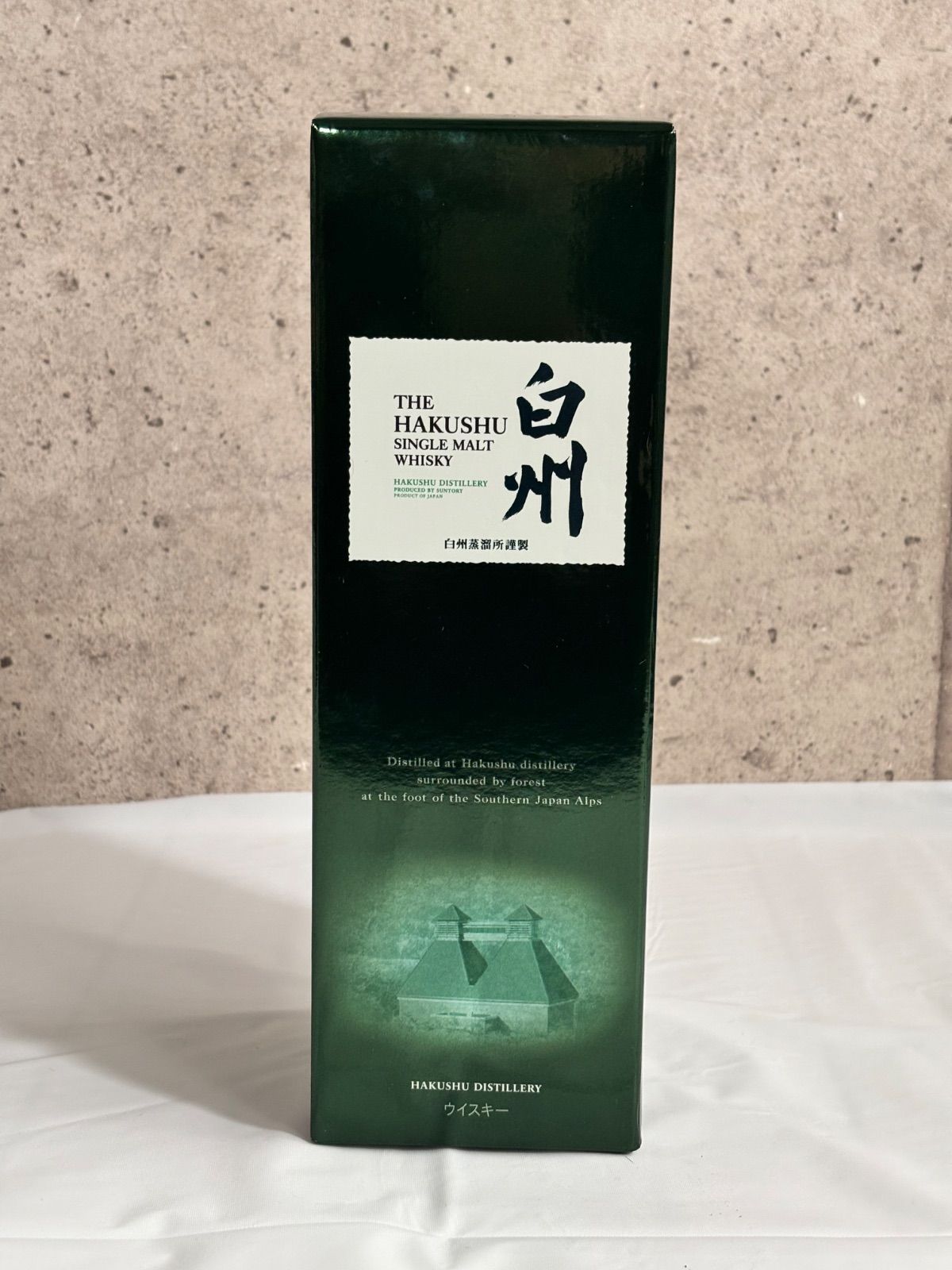 未開封 箱入 白州 シングルモルトウイスキー サントリー 43% 割引