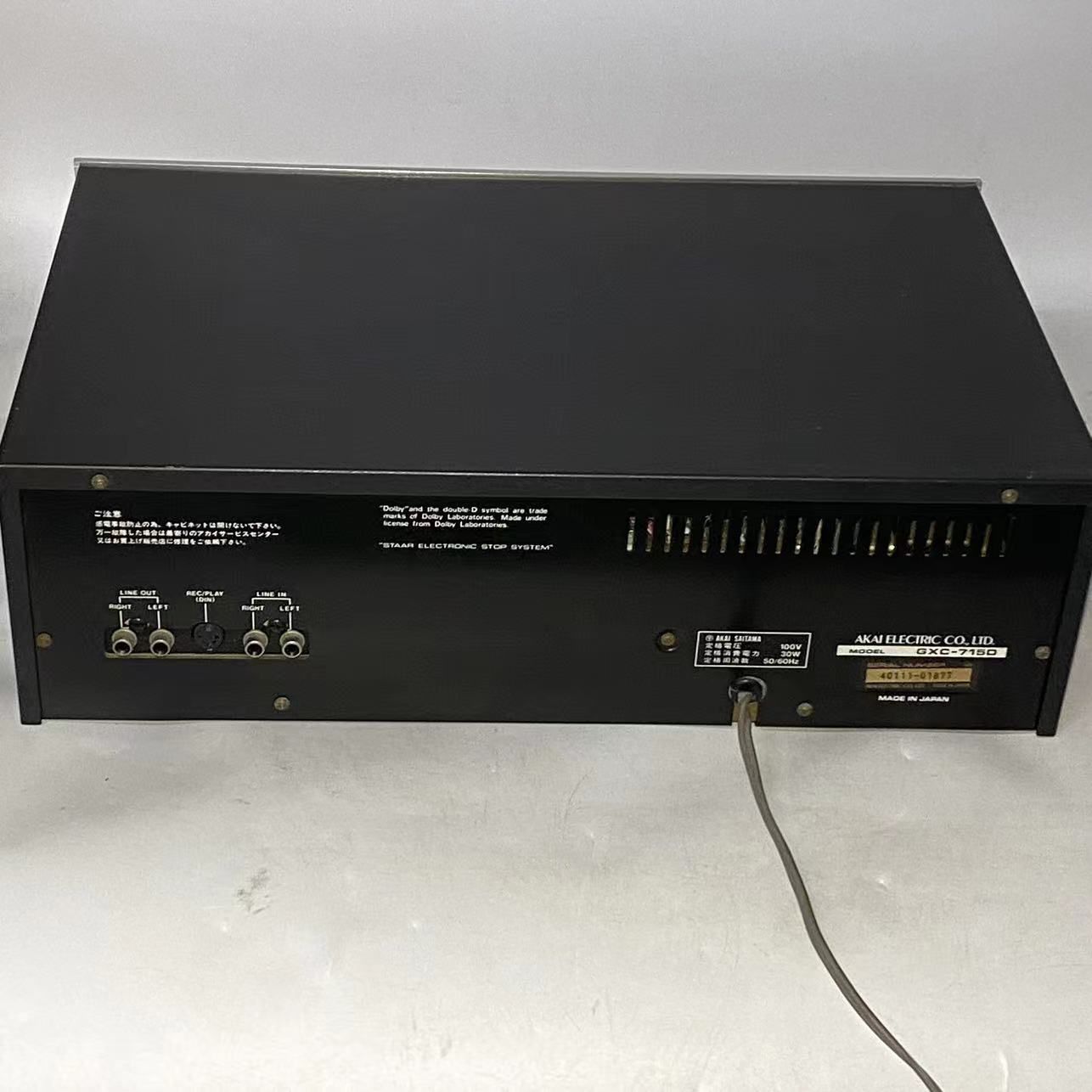 AKAI GXC-715D ステレオカセットデッキ アカイ 昭和レトロ ジャンク s