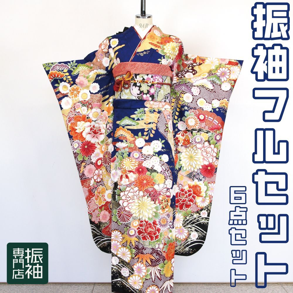 振袖 仮絵羽 京友禅 舞台衣装 金駒 金彩 牡丹 大輪 正絹 未仕立て品 八掛付