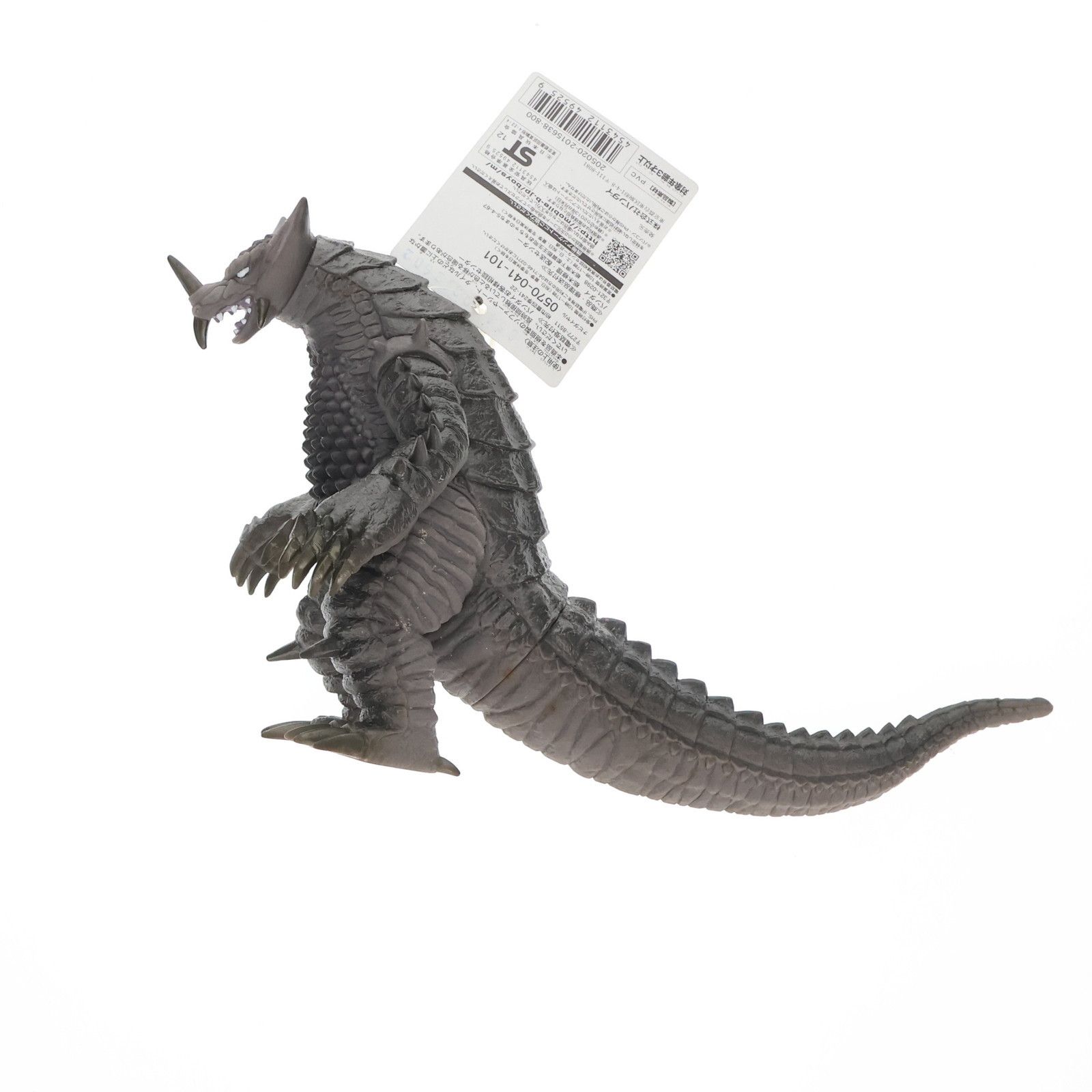 エクスプラス 大怪獣シリーズ 少年リック EXゴモラ 怪獣 ソフビ 大怪獣