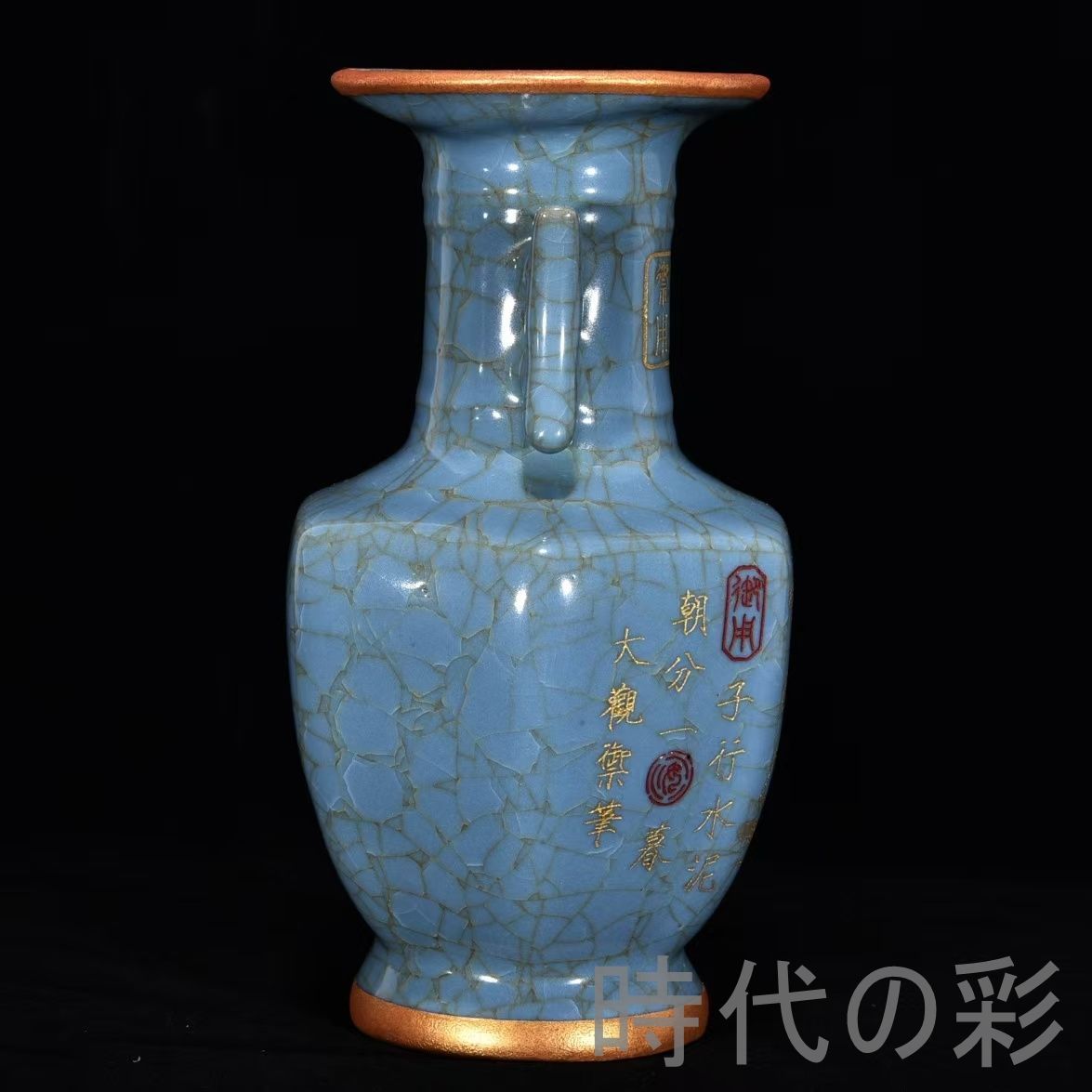 中国古美術 宋代 磁州窯 刻花卉紋 玉壺春瓶 唐物 青磁 花と子供 陶器瓶