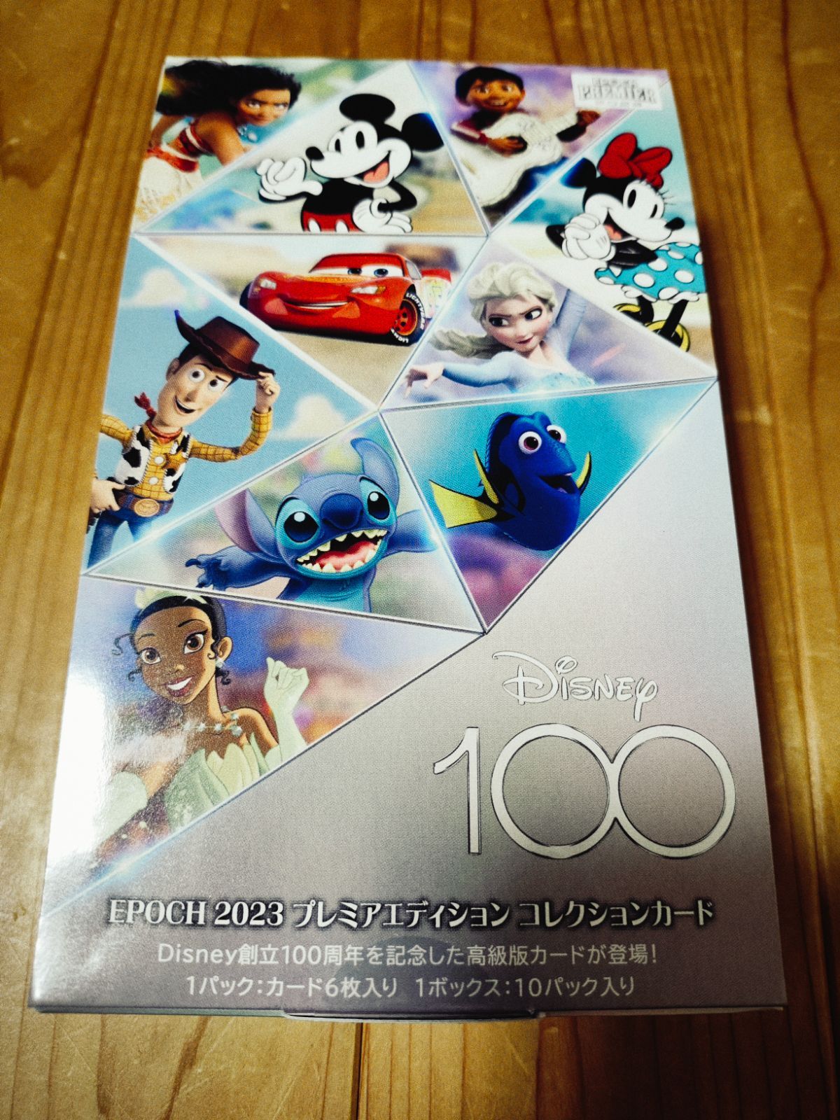 ヴァイスシュヴァルツ ディズニー100 1BOX シュリンク付き disney100